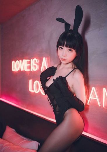爱欲荡漾