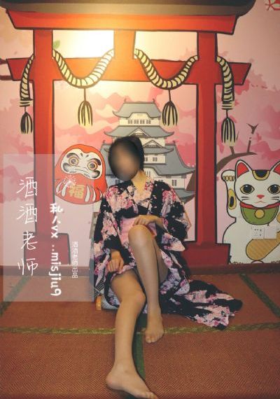驯服上司人妻hd中字日本