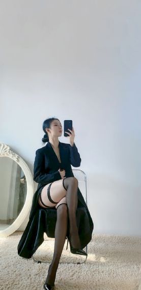 异物志